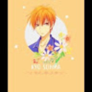 Meet your Posher, Leo